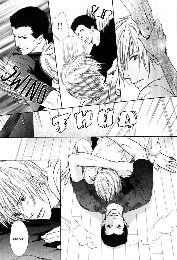 Konna Otoko wa Aisareru Vol. 1 Ch. 1 第36页