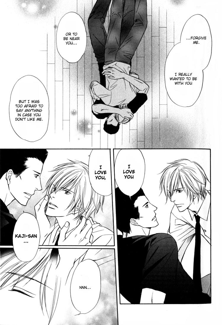 Konna Otoko wa Aisareru Vol. 1 Ch. 1 第38页
