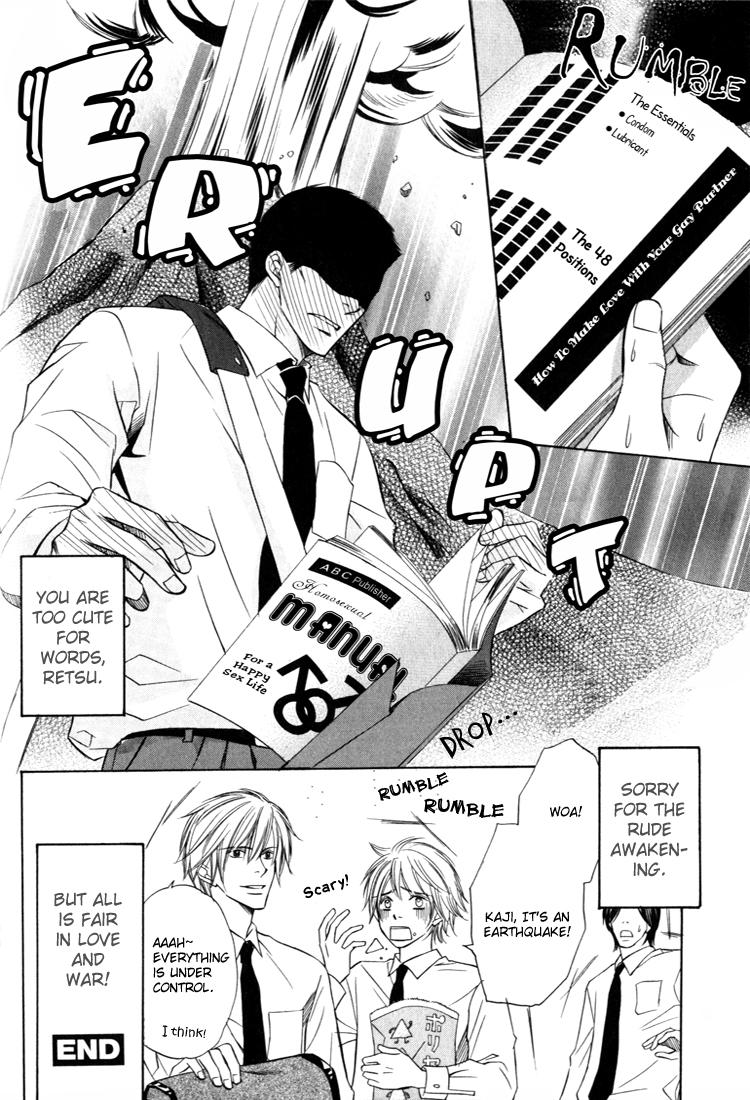 Konna Otoko wa Aisareru Vol. 1 Ch. 1 第43页