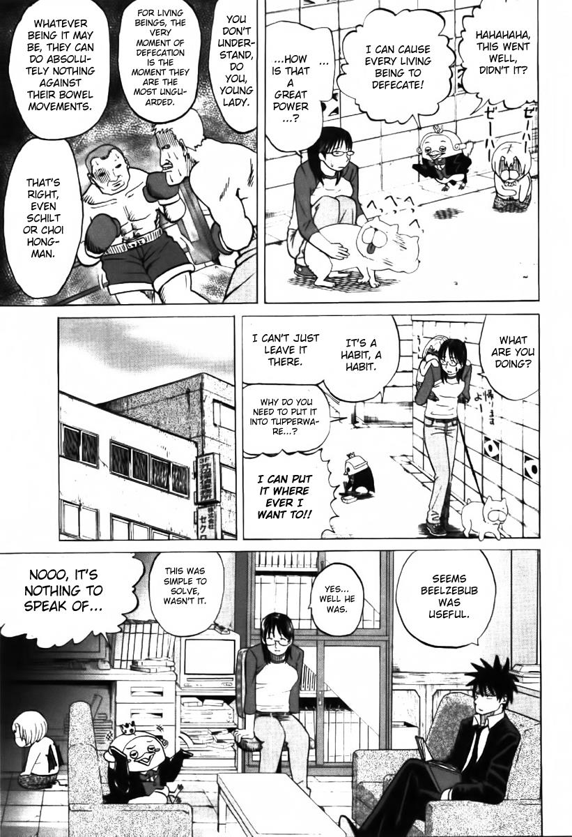 Yondemasu yo, Azazel-san. Yondemasu yo, Azazel-san 002 第11页