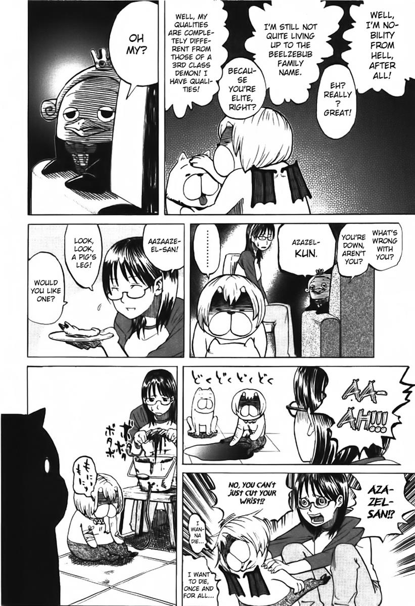 Yondemasu yo, Azazel-san. Yondemasu yo, Azazel-san 002 第12页