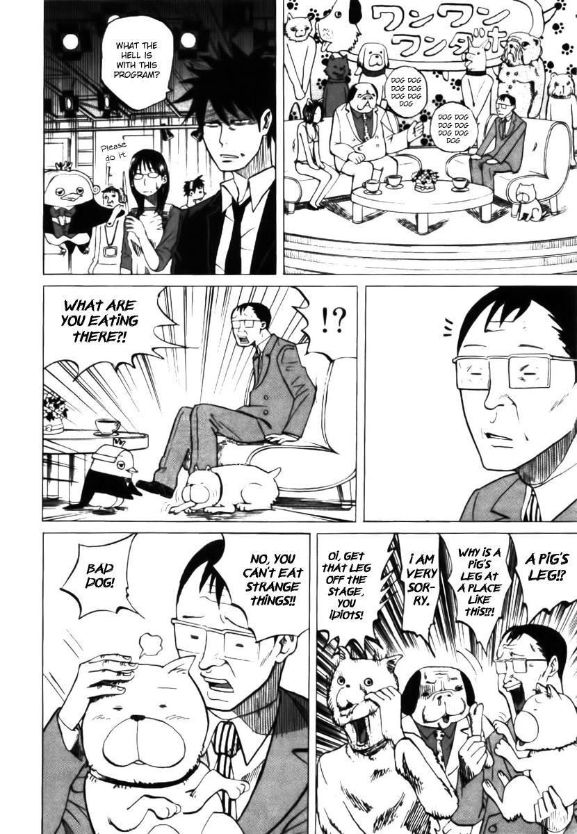 Yondemasu yo, Azazel-san. Yondemasu yo, Azazel-san 002 第18页