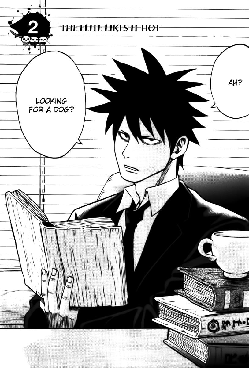 Yondemasu yo, Azazel-san. Yondemasu yo, Azazel-san 002 第3页