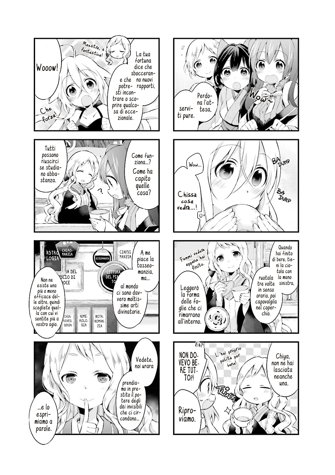 Urara Meirochou Vol. 1 Ch. 2 第7页