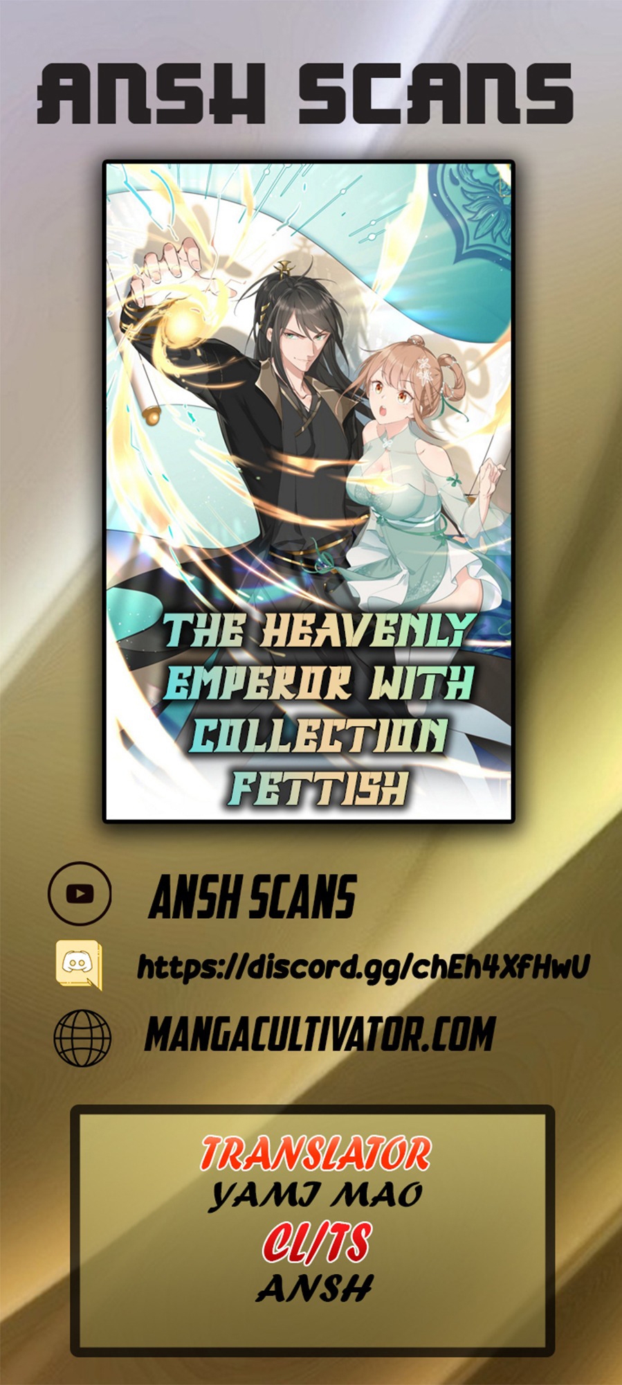 The Heavenly Emperor With Collection Fetish 第1页