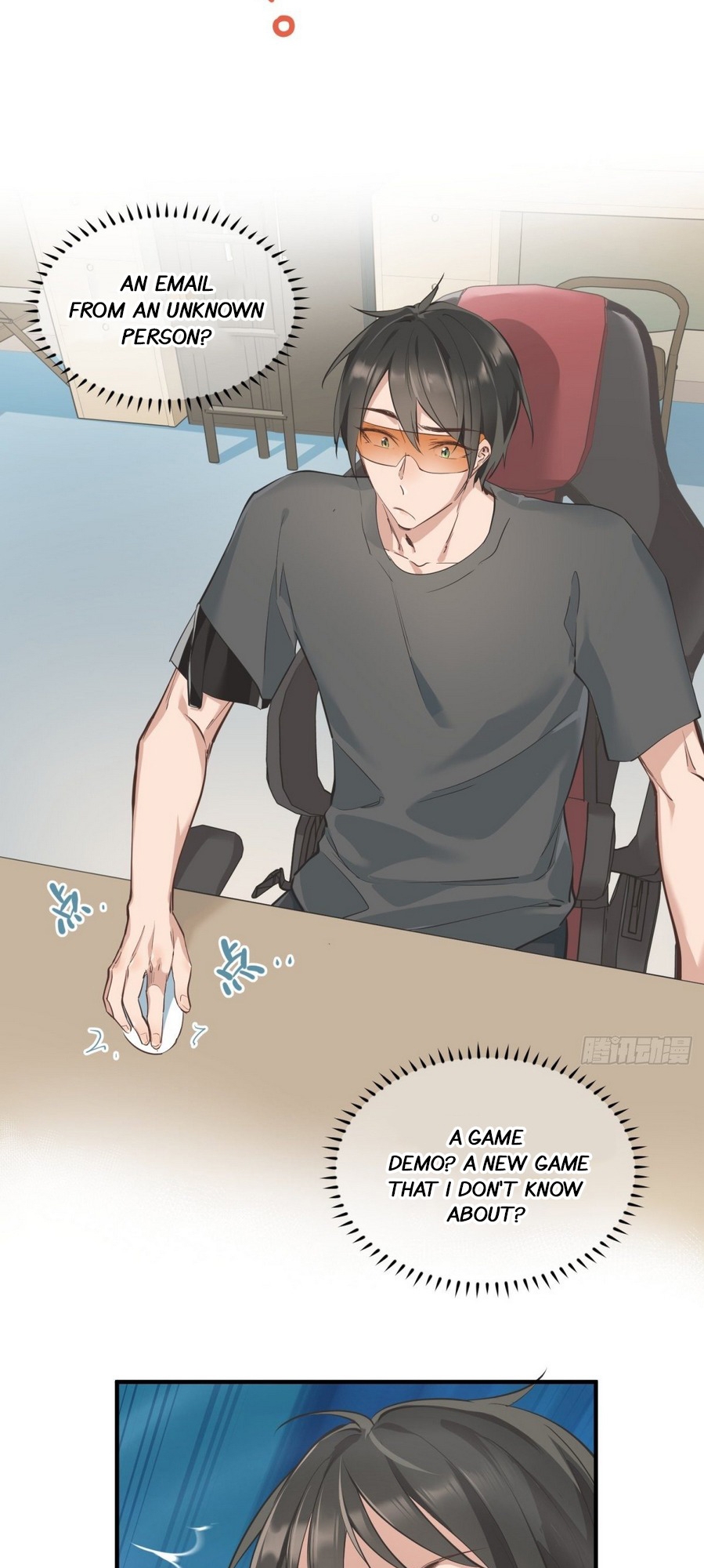 The Heavenly Emperor With Collection Fetish Ch. 1 第11页