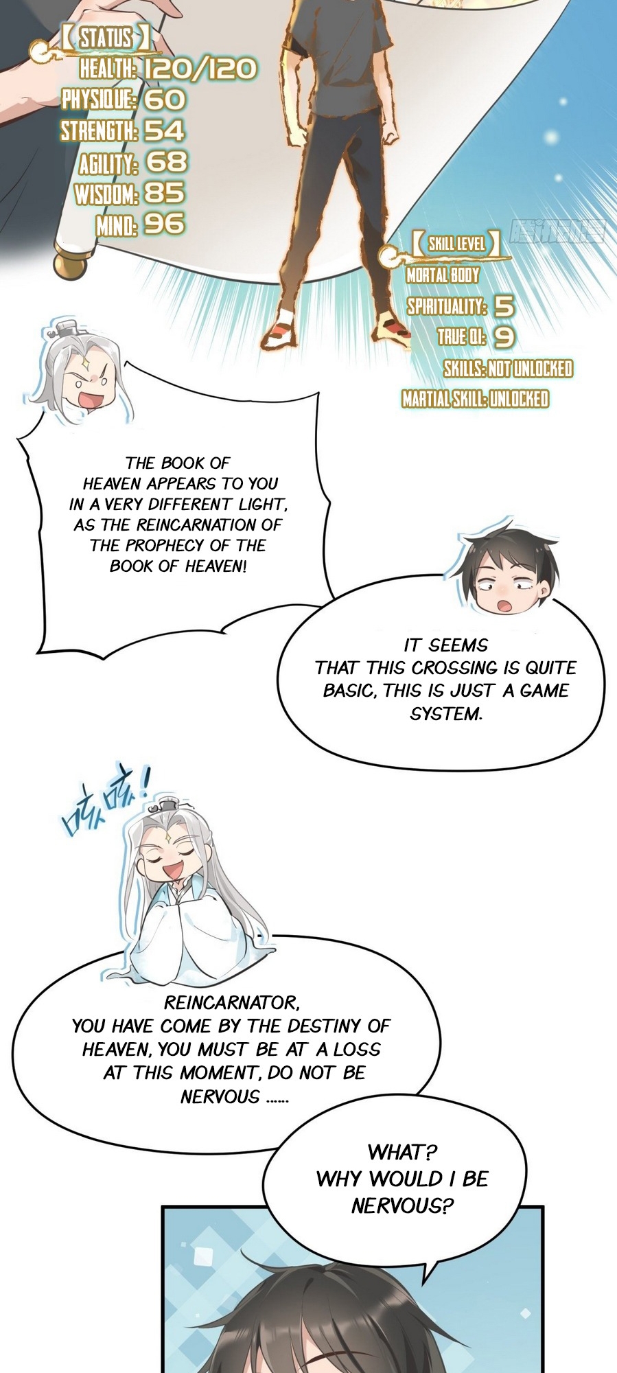The Heavenly Emperor With Collection Fetish Ch. 1 第16页