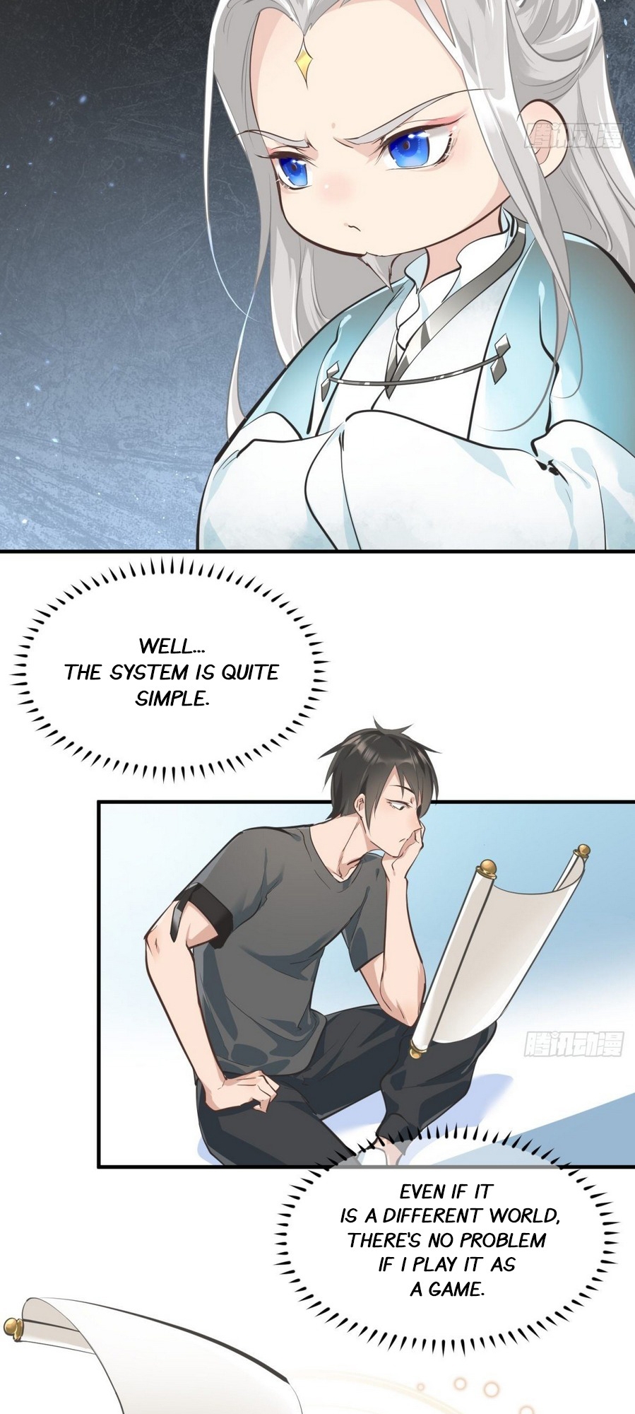 The Heavenly Emperor With Collection Fetish Ch. 1 第18页