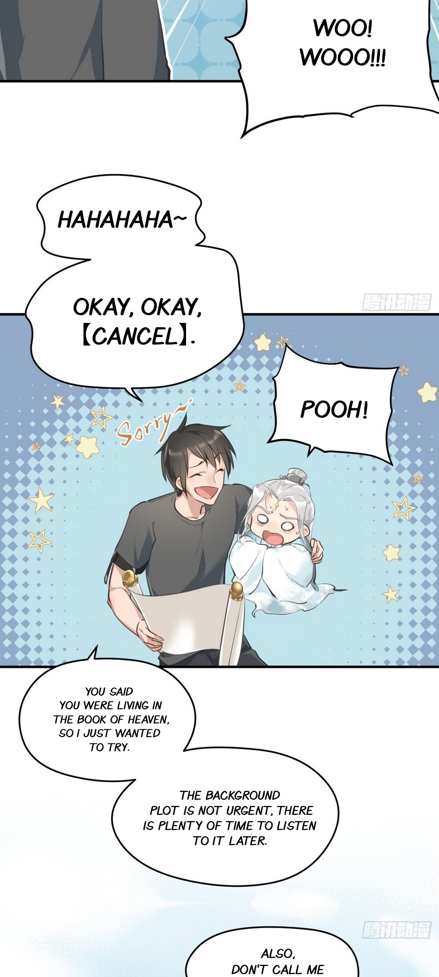 The Heavenly Emperor With Collection Fetish Ch. 1 第21页