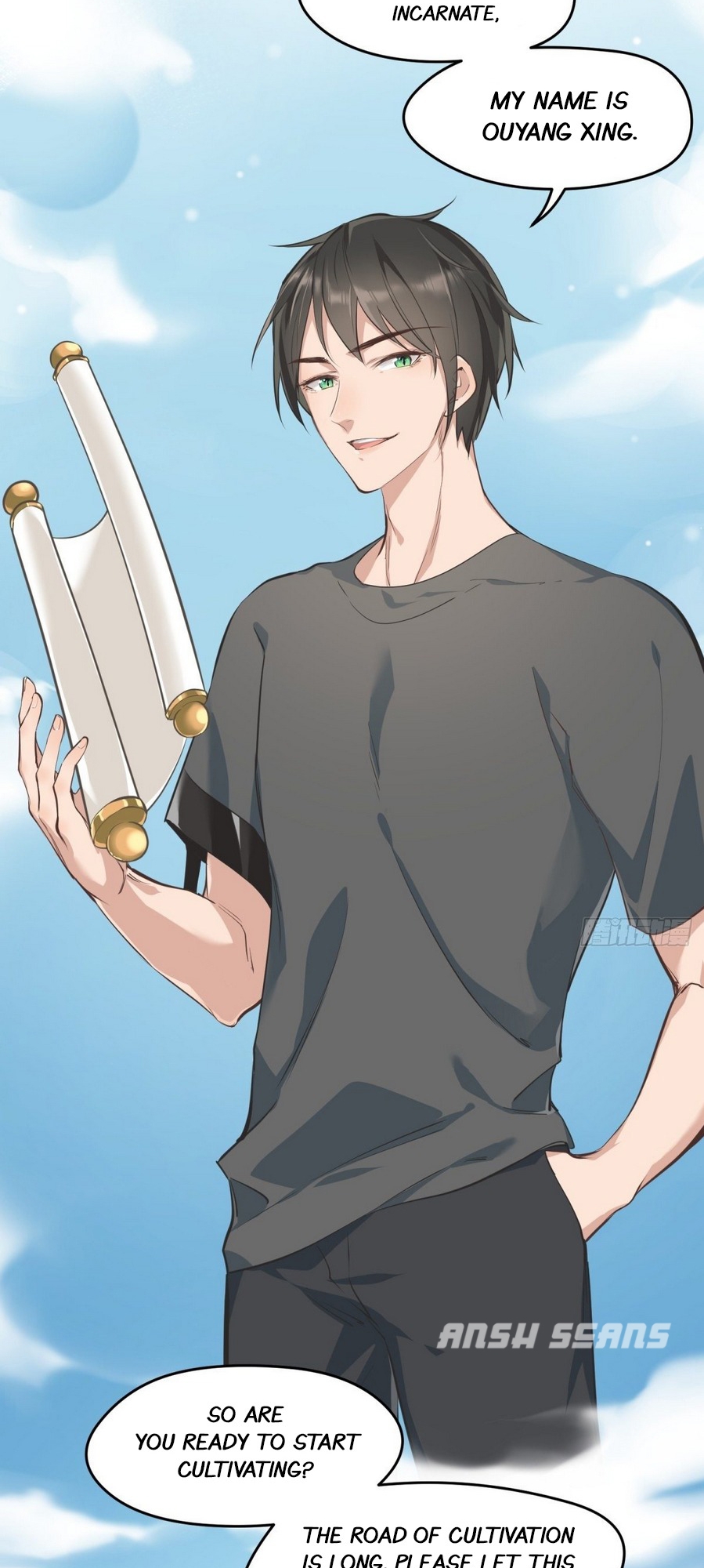The Heavenly Emperor With Collection Fetish Ch. 1 第22页