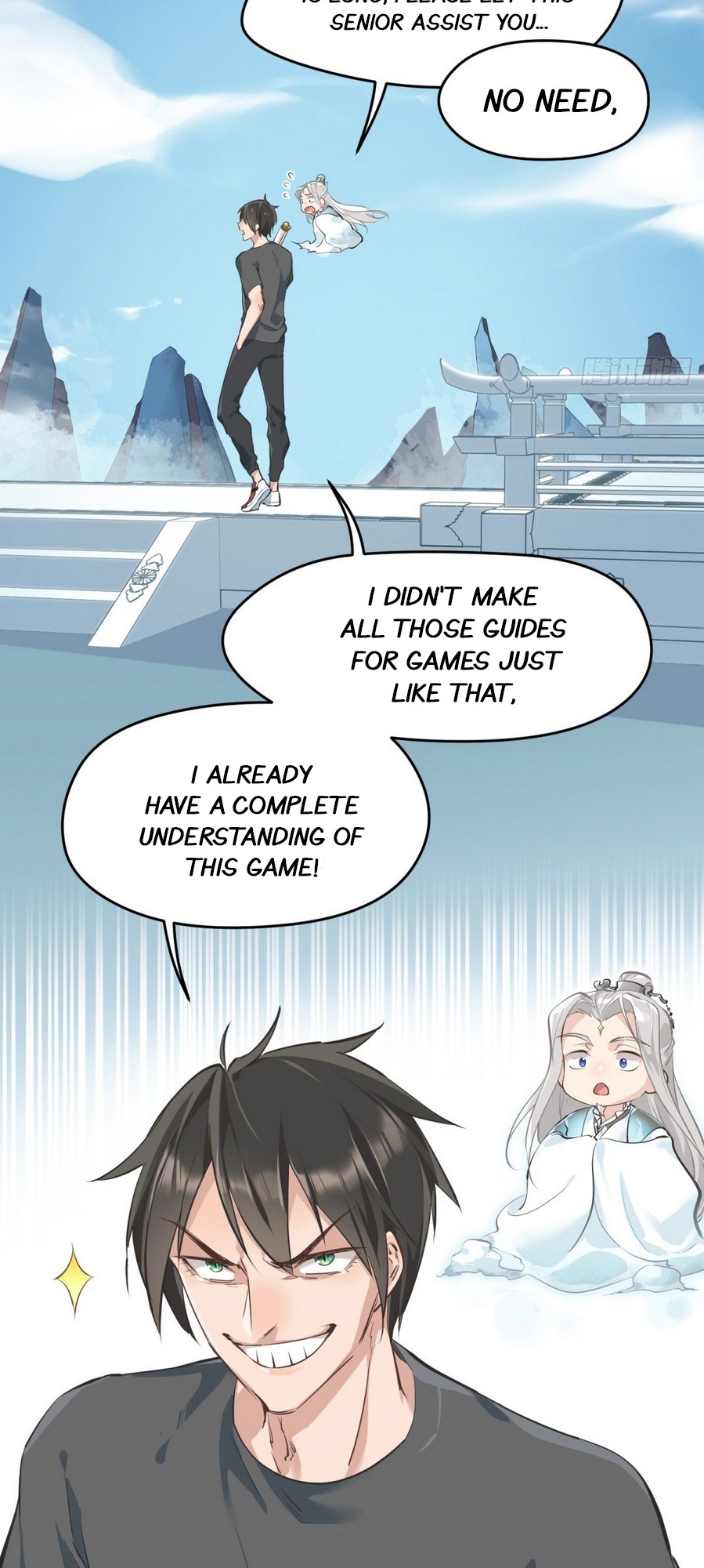 The Heavenly Emperor With Collection Fetish Ch. 1 第23页