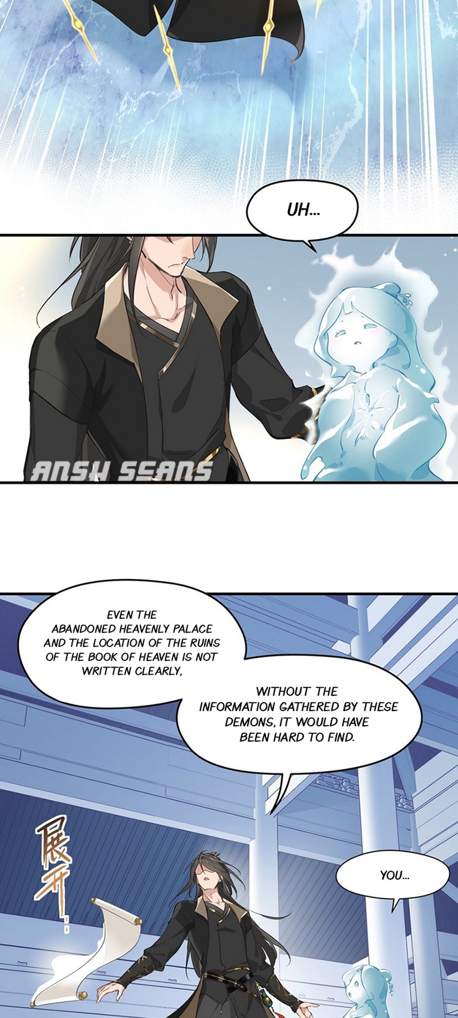 The Heavenly Emperor With Collection Fetish Ch. 1 第33页