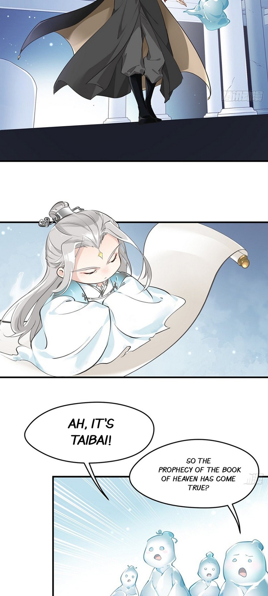 The Heavenly Emperor With Collection Fetish Ch. 1 第34页