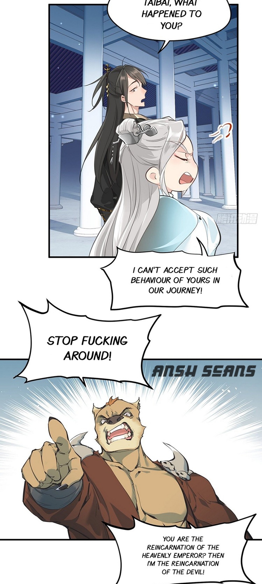 The Heavenly Emperor With Collection Fetish Ch. 1 第37页