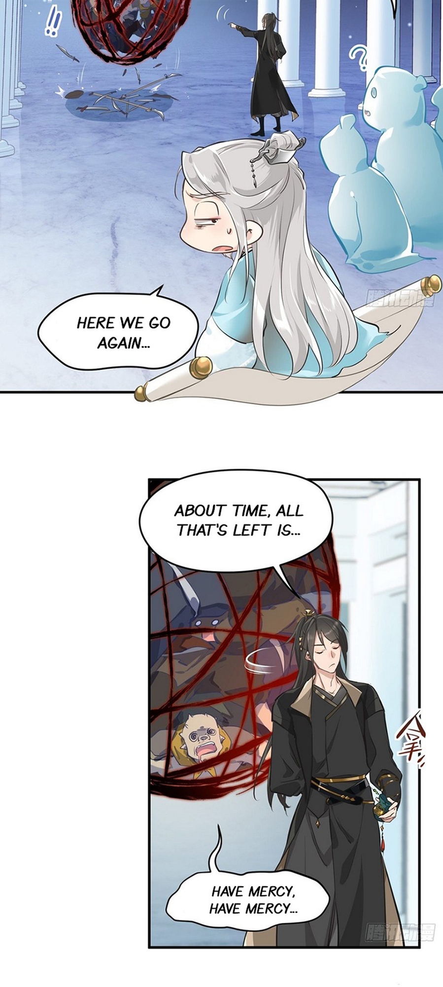 The Heavenly Emperor With Collection Fetish Ch. 1 第48页
