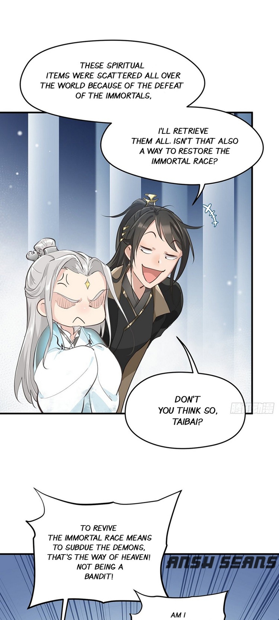 The Heavenly Emperor With Collection Fetish Ch. 1 第56页