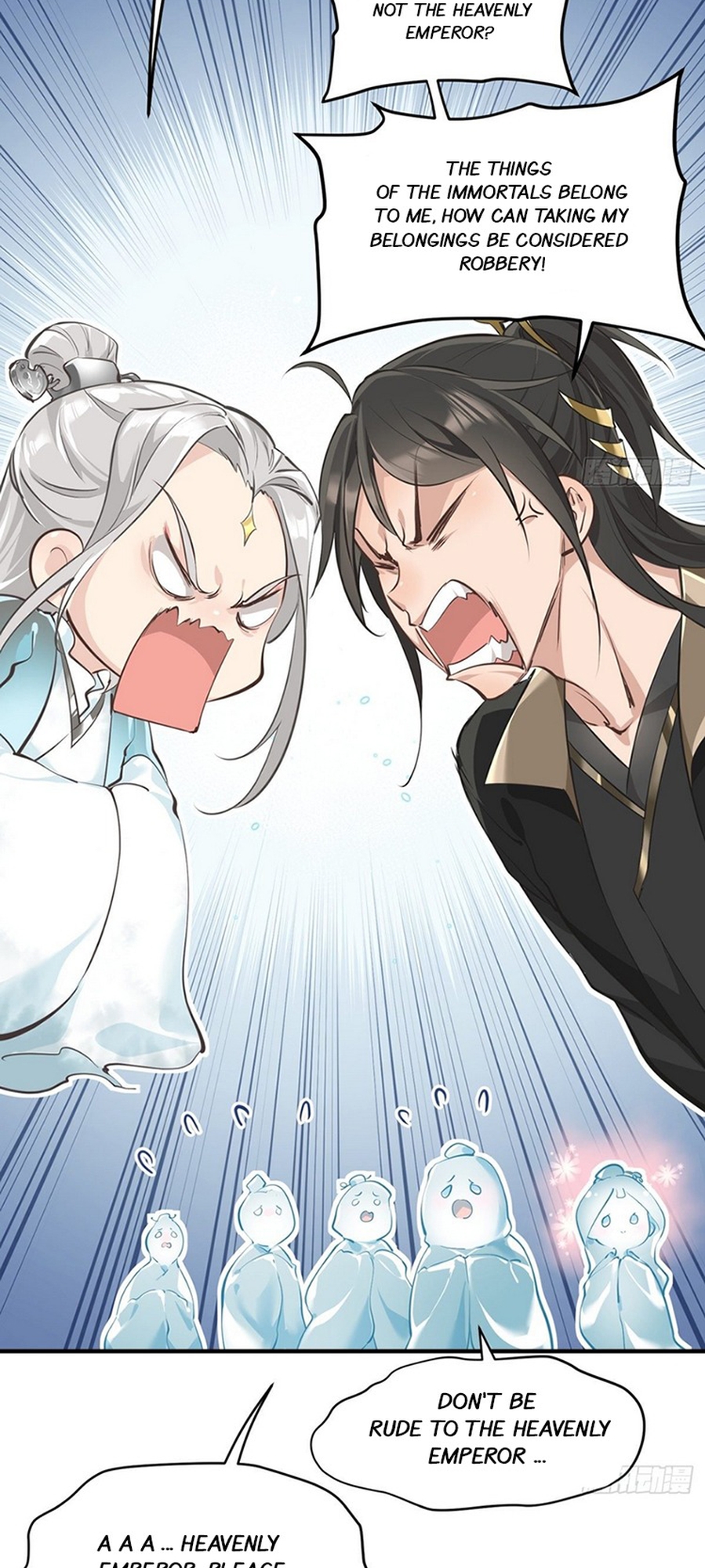 The Heavenly Emperor With Collection Fetish Ch. 1 第57页