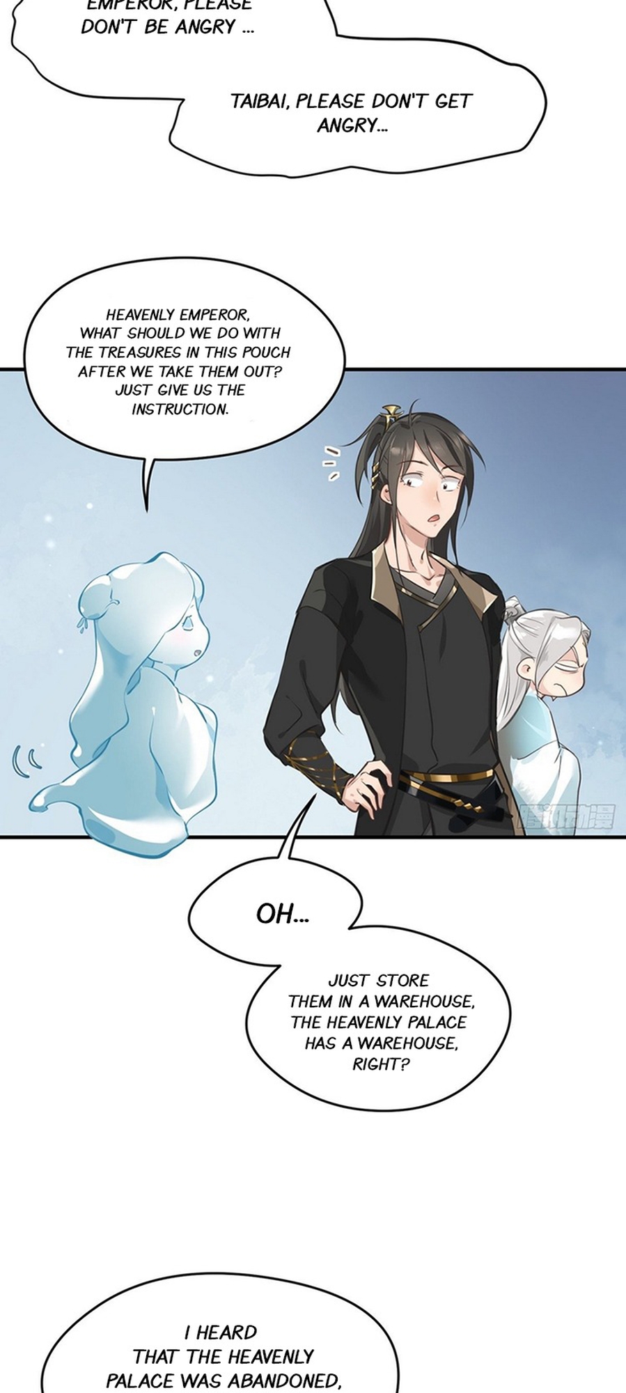 The Heavenly Emperor With Collection Fetish Ch. 1 第58页