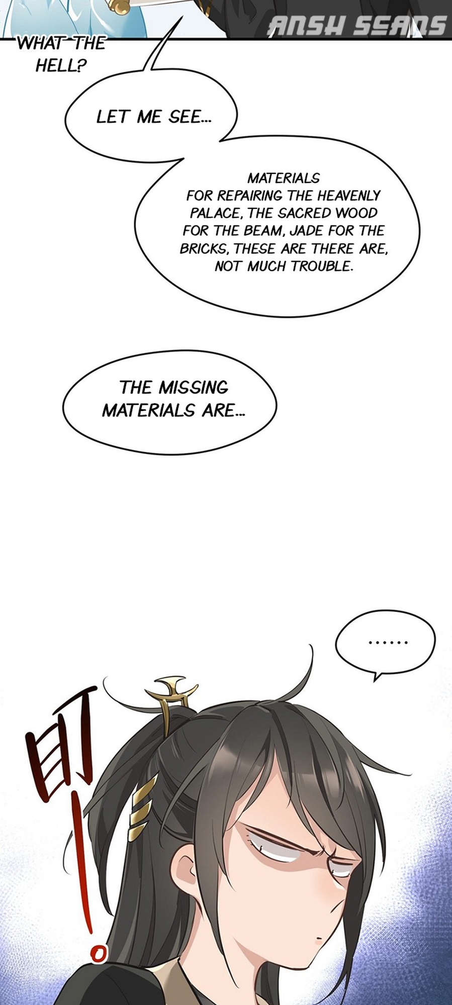 The Heavenly Emperor With Collection Fetish Ch. 1 第60页