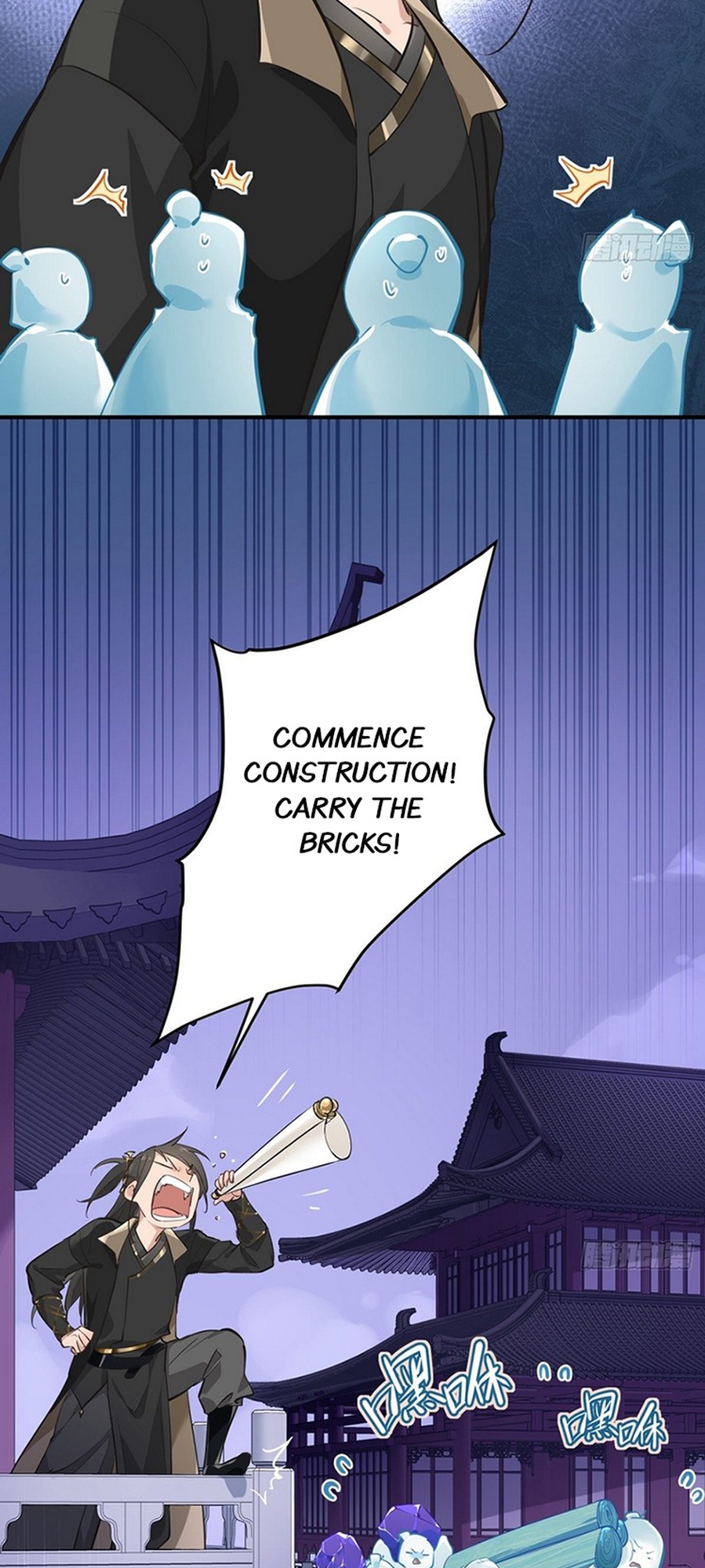 The Heavenly Emperor With Collection Fetish Ch. 1 第61页