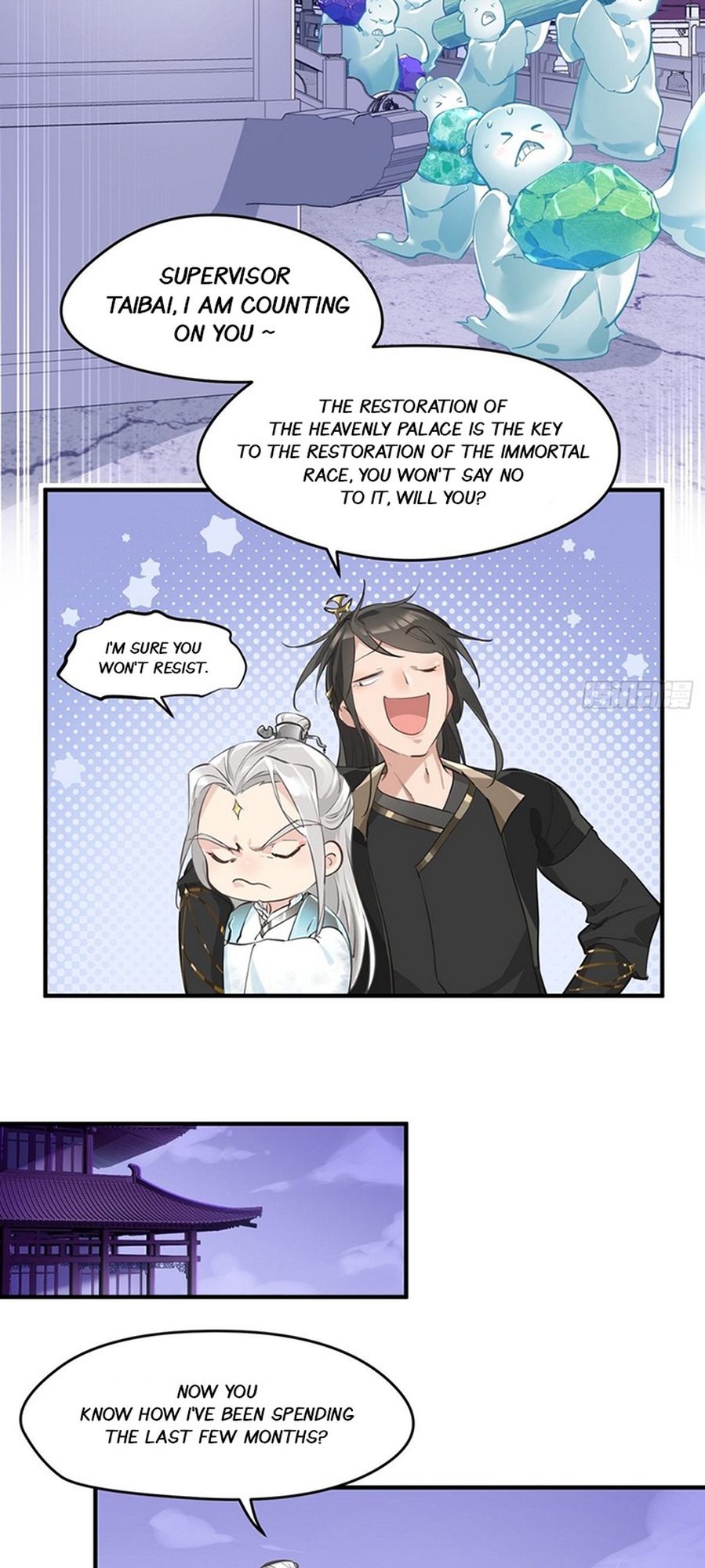 The Heavenly Emperor With Collection Fetish Ch. 1 第62页