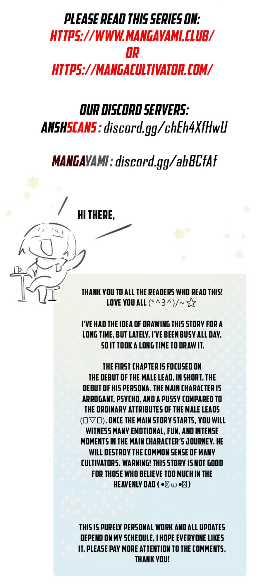 The Heavenly Emperor With Collection Fetish Ch. 1 第65页