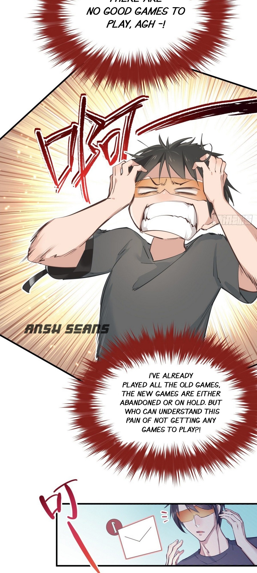 The Heavenly Emperor With Collection Fetish Ch. 1 第10页