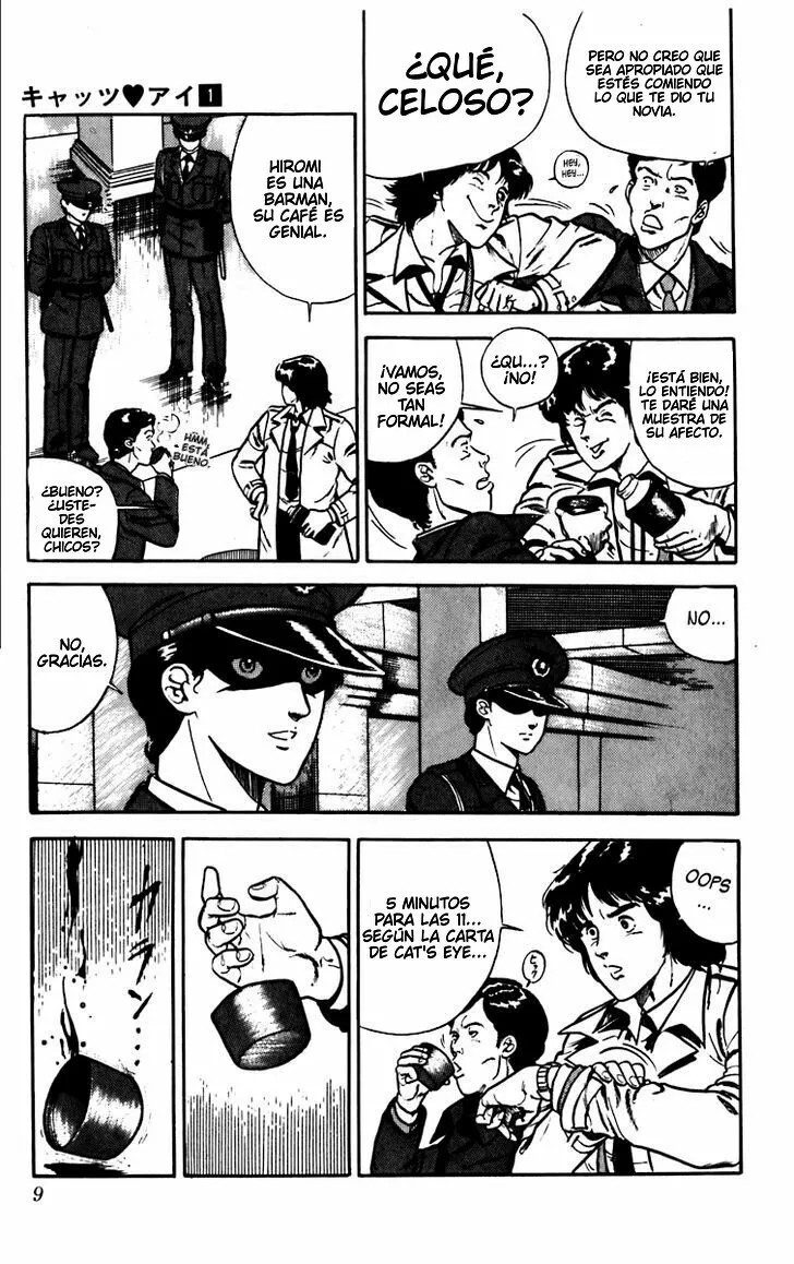 Cat's Eye Vol. 1 Ch. 1 第12页