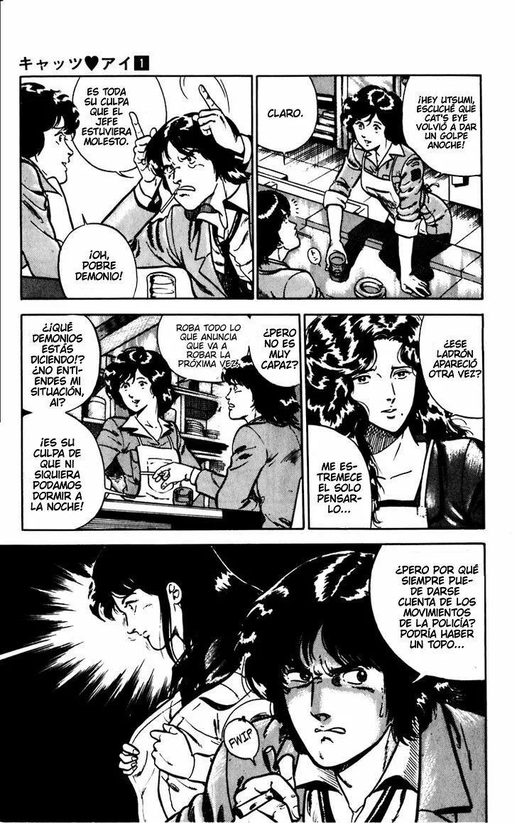 Cat's Eye Vol. 1 Ch. 1 第18页
