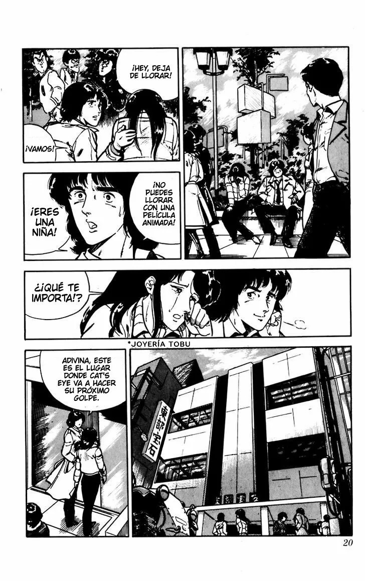 Cat's Eye Vol. 1 Ch. 1 第23页