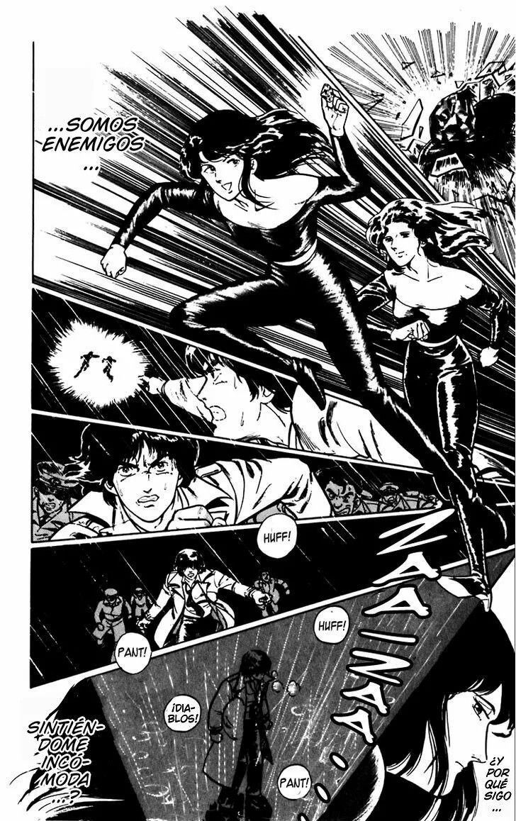 Cat's Eye Vol. 1 Ch. 1 第31页