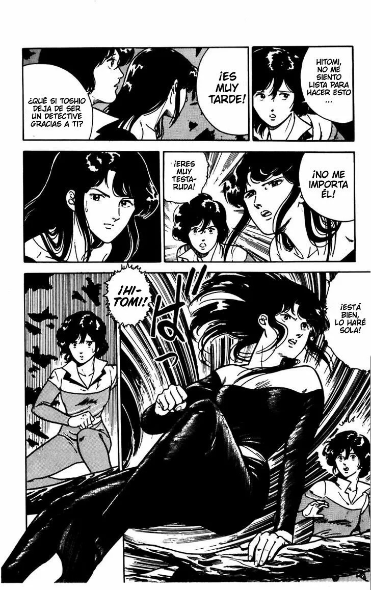 Cat's Eye Vol. 1 Ch. 1 第39页
