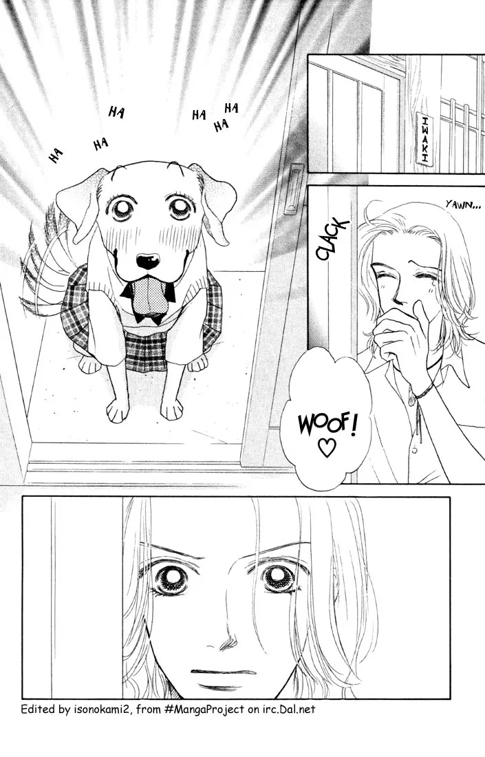 Guru Guru Pon-chan Loyal Dog Ponta 第2页