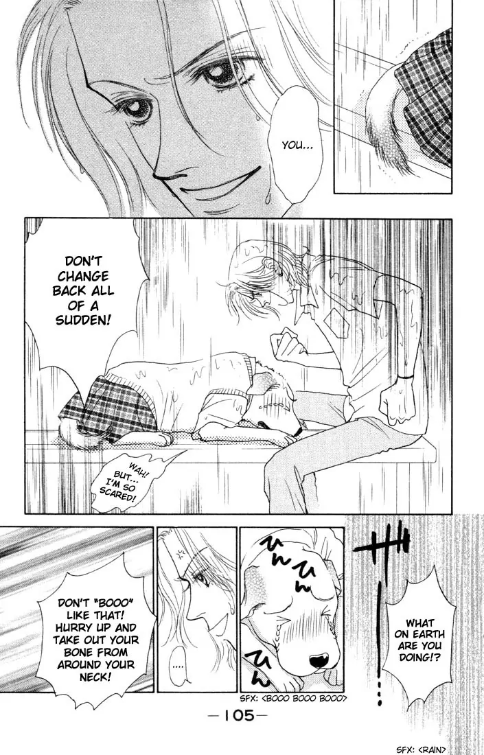 Guru Guru Pon-chan Loyal Dog Ponta 第13页