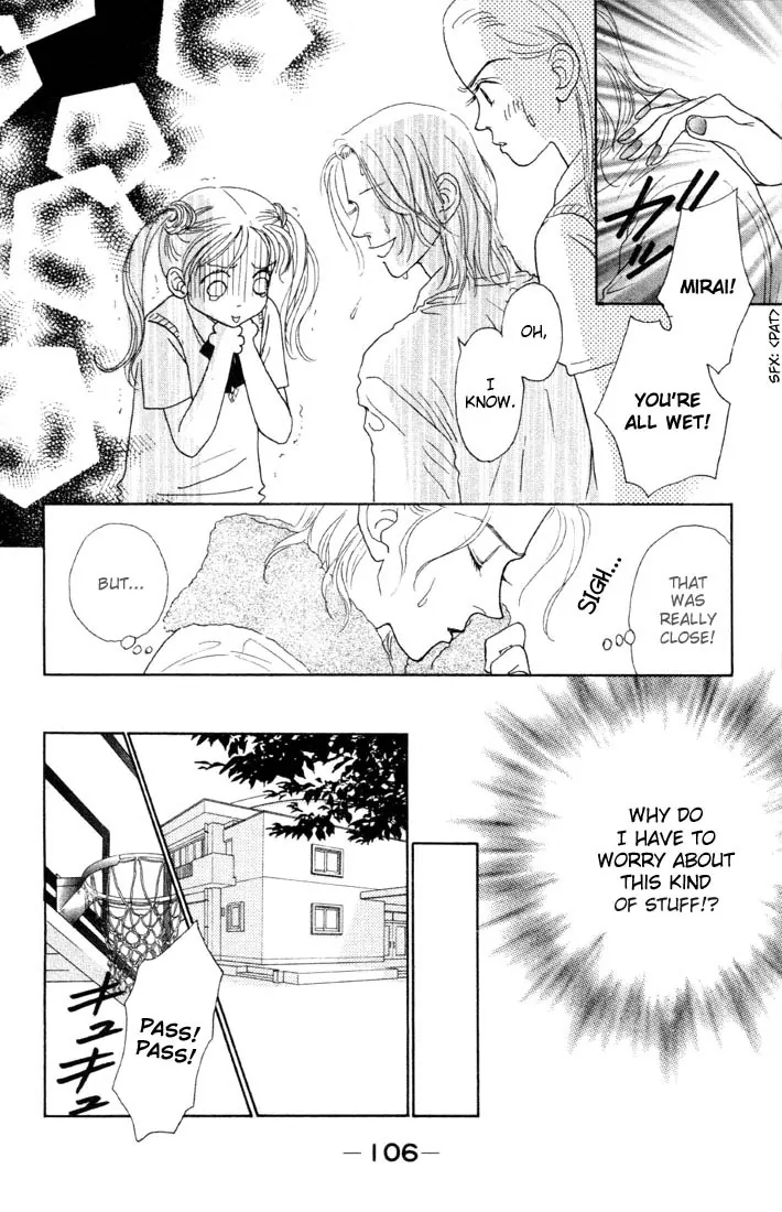 Guru Guru Pon-chan Loyal Dog Ponta 第14页