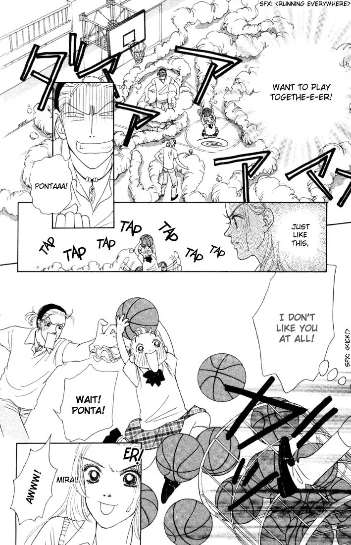 Guru Guru Pon-chan Loyal Dog Ponta 第18页