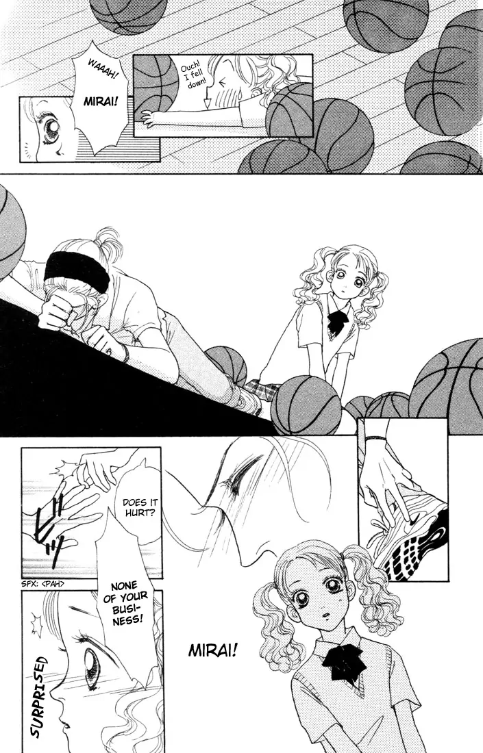 Guru Guru Pon-chan Loyal Dog Ponta 第19页