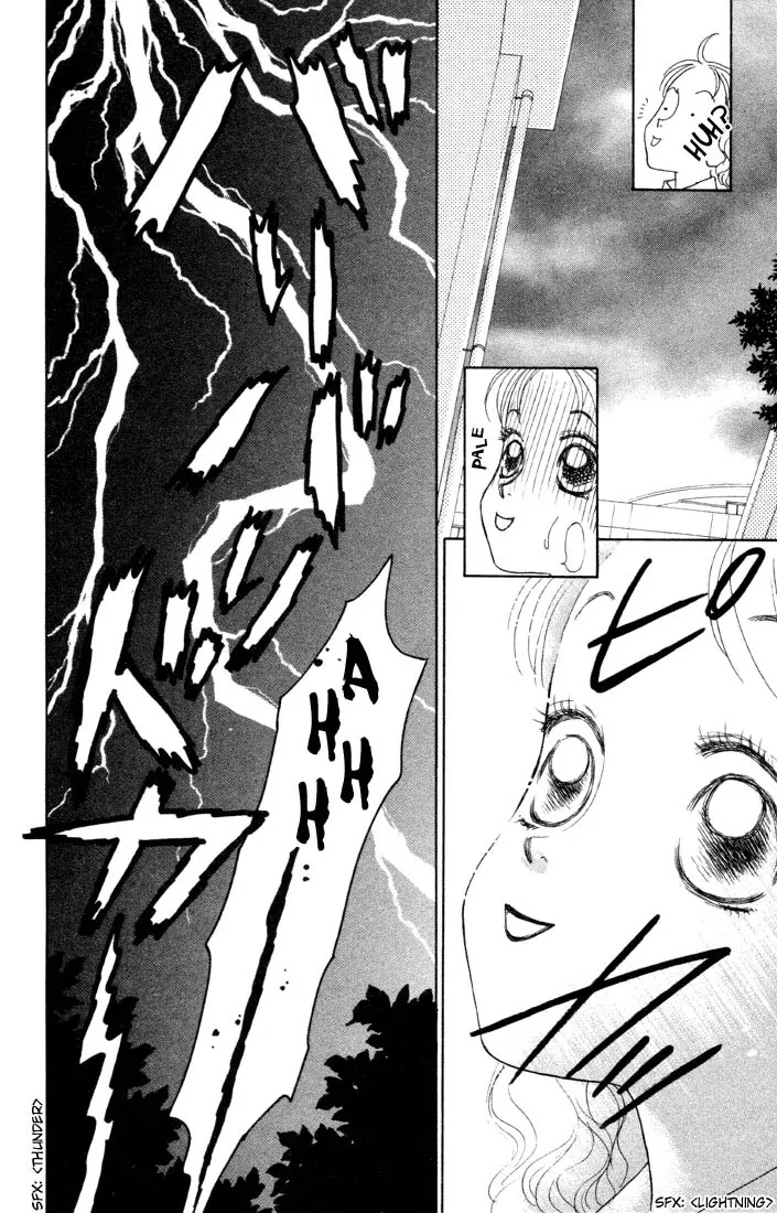 Guru Guru Pon-chan Loyal Dog Ponta 第26页