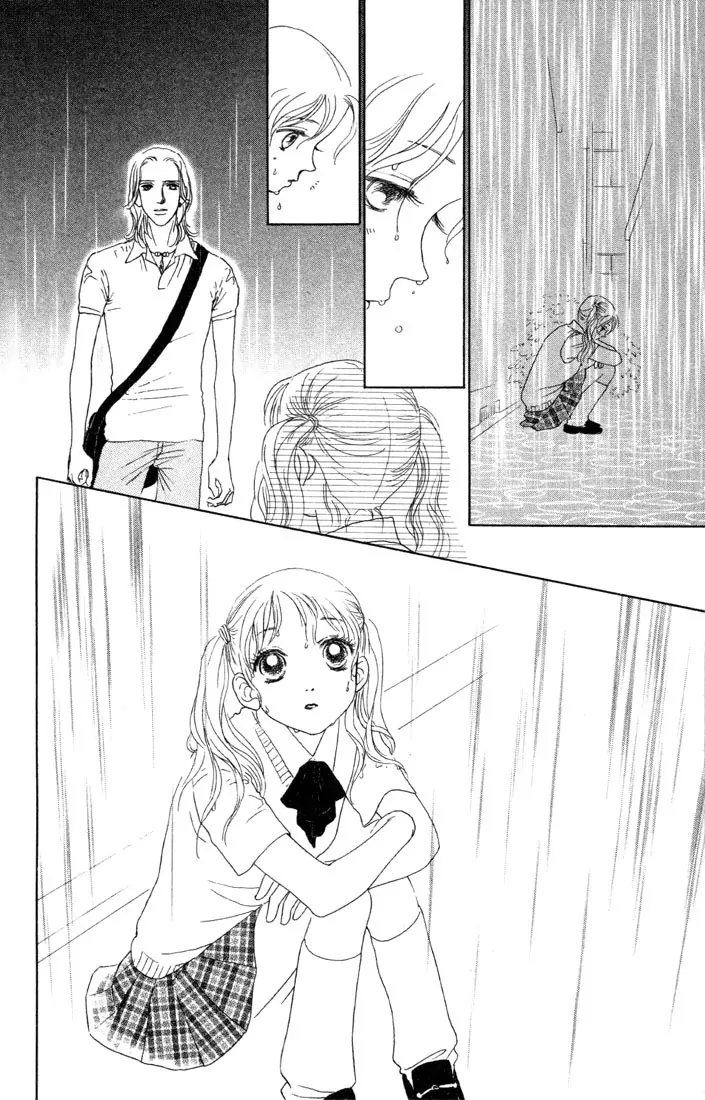 Guru Guru Pon-chan Loyal Dog Ponta 第32页