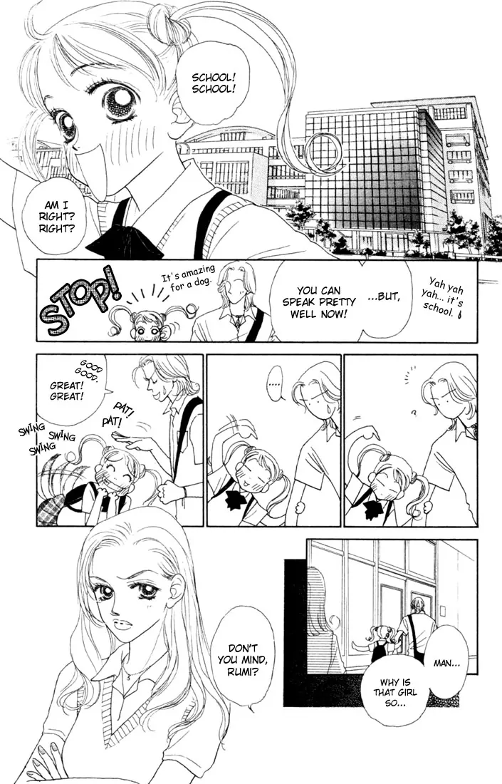 Guru Guru Pon-chan Loyal Dog Ponta 第7页