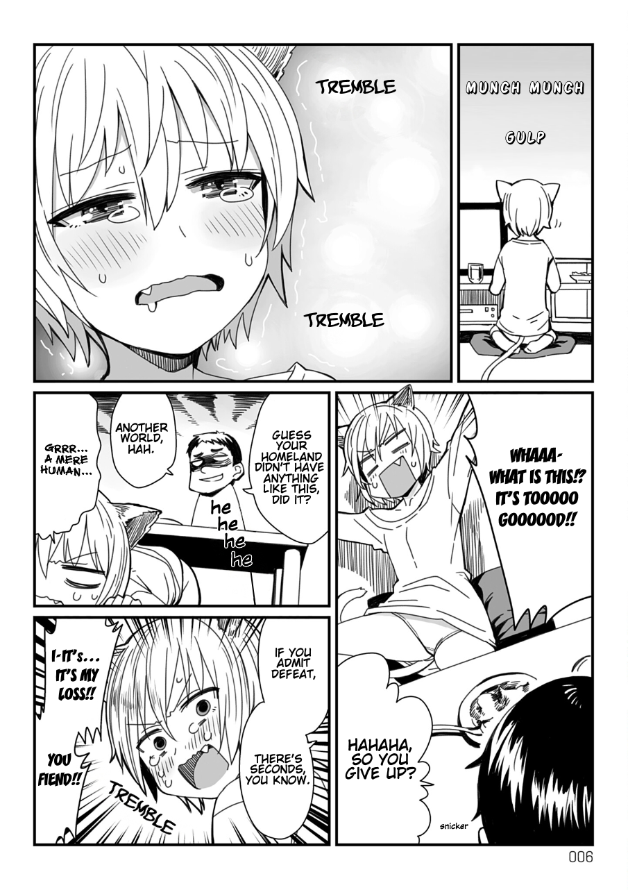 Vierca-san VS VS Hamburg Steak 第6页