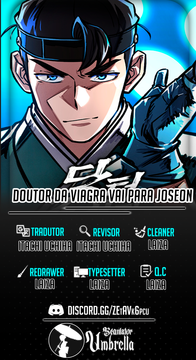 Doctor's Time Travel to Joseon Ch. 4 第1页