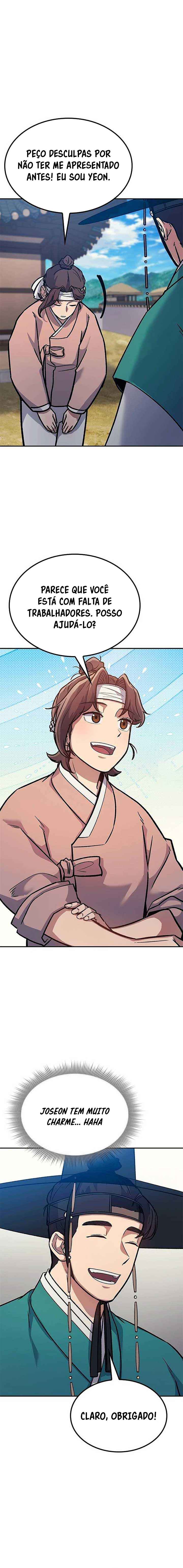 Doctor's Time Travel to Joseon Ch. 4 第13页