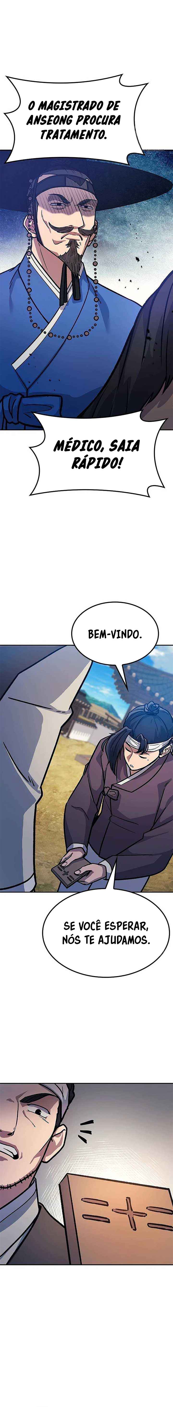 Doctor's Time Travel to Joseon Ch. 4 第16页