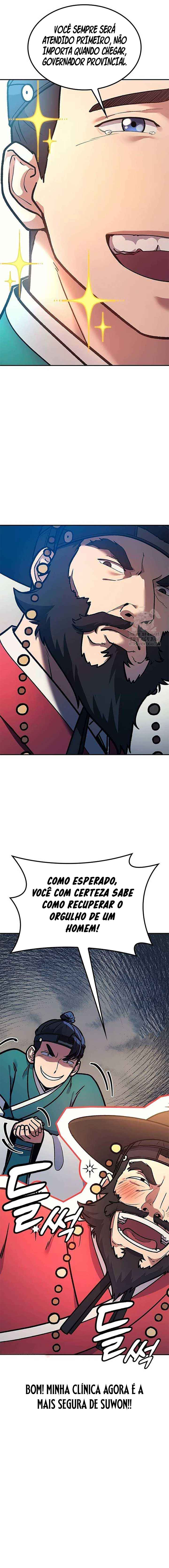 Doctor's Time Travel to Joseon Ch. 4 第33页