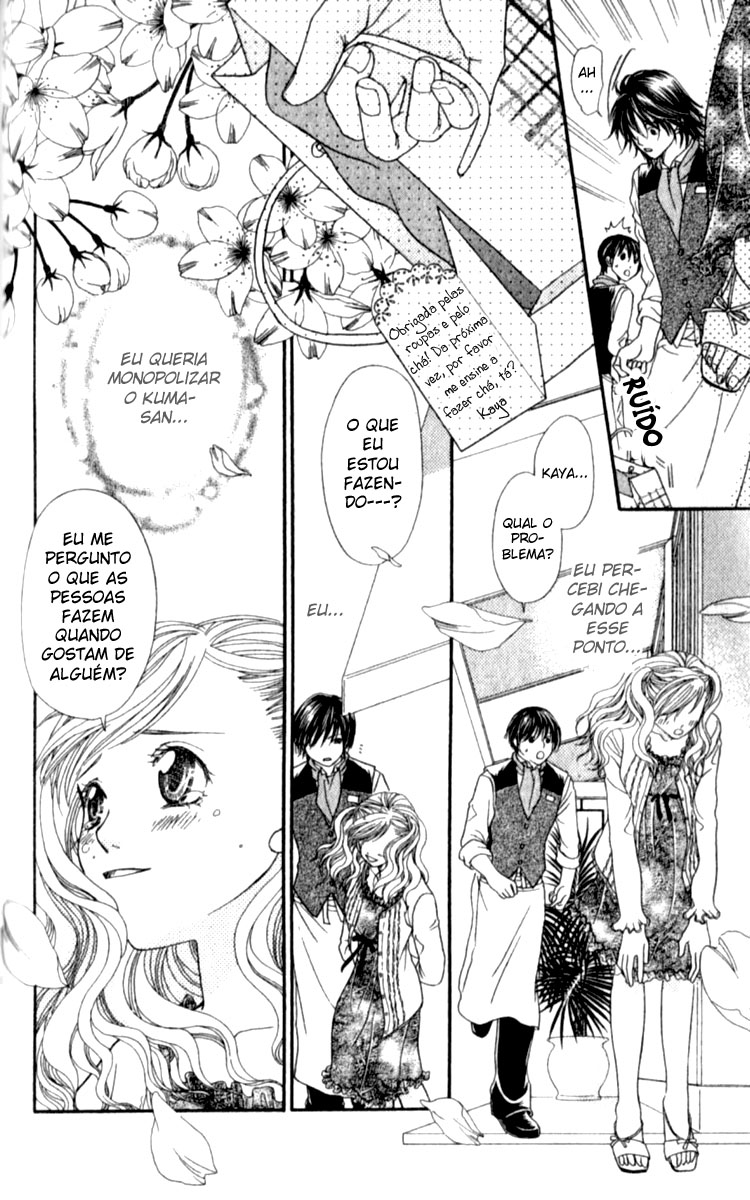 Kanojo ga Café ni Kayou Wake Garçom particular 第37页