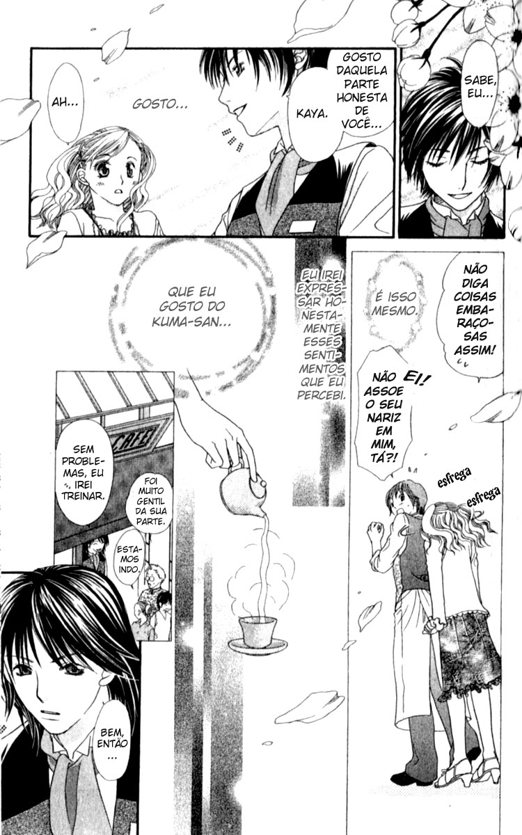 Kanojo ga Café ni Kayou Wake Garçom particular 第38页