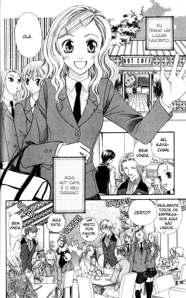 Kanojo ga Café ni Kayou Wake Garçom particular 第7页