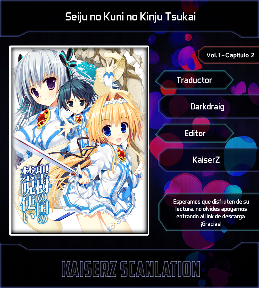 Seiju no Kuni no Kinjutsukai Inicia la Academia! 第1页