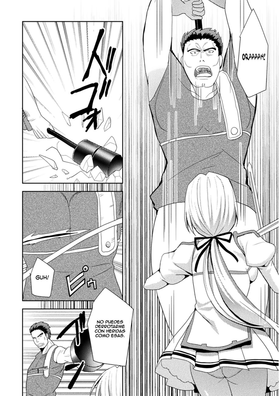 Seiju no Kuni no Kinjutsukai Inicia la Academia! 第14页